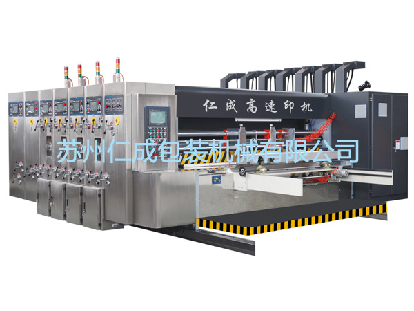 黃色單塑單硅離型紙